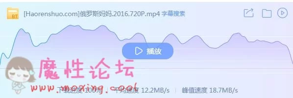 微信截图_20190312192508.jpg