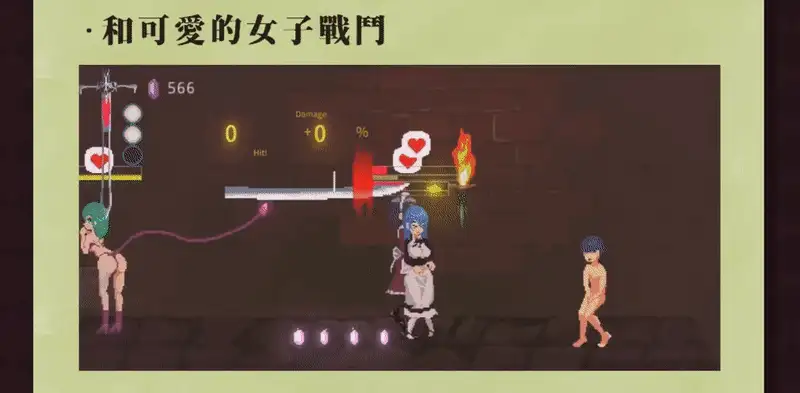 图片[3]-[像素ACT] 萨迪乌布斯Sadiubus v1.0.5 官方中文版 [339MB]-ACG游戏姬