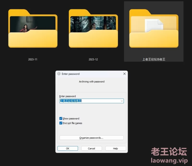 Weixin Screenshot_20240614162738.png