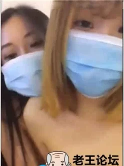 [国产剧情]美女主播让狼友先不要打飞机看她和闺蜜躺着被猛男轮流草[00:51:43]