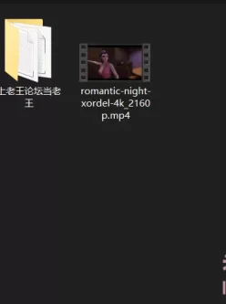 [自行打包] Xordel大佬的新作Romantic Night（守望先锋的黑百合）4K 1币 [V1+107.24M][百度盘]